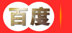 扬州市华光电子电缆有限公司